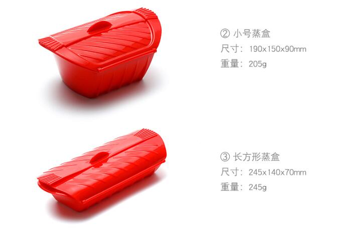 Silicone Steamer Box with Lid Steaming Vegetable Fish Bowl for Instant Cooker – Non-Stick Food Steamer – Heat Resistant