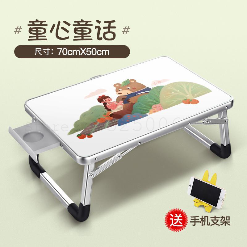Small Laptop Computer Desk Desk Desk Bed Folding Laptop Table Lazy Student Dormitory: Model10