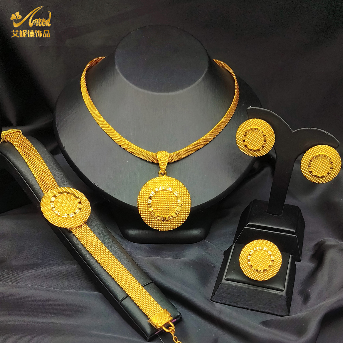 ANIID-Conjunto de joyería africana de Color dorado para mujer, gargantilla india, collar, pendiente, joyería nigeriana chapada en oro de 24K, boda de Dubái: Chapado en rodio