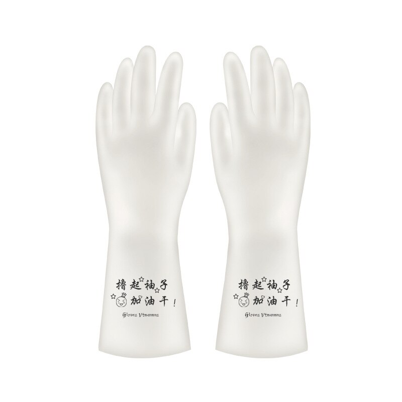 Gants en PVC, imperméables, pour la lessive domestique, durables, 1 paire, outils de nettoyage ménagers antidérapants, pour la vaisselle: 4