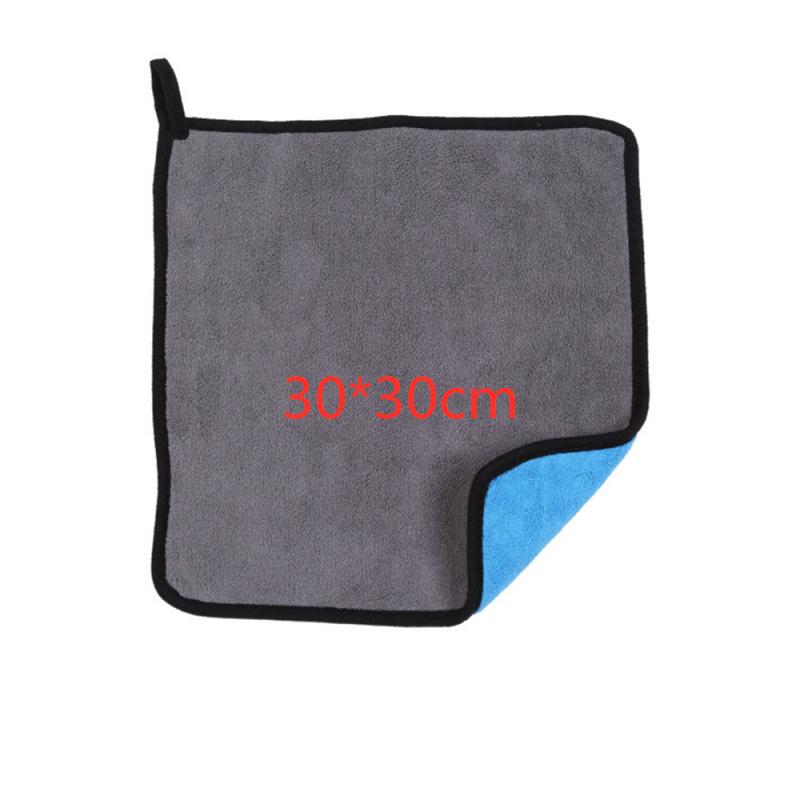 1Pc Microfiber Auto Wassen Handdoek Zachte Superabsorberende Wassen Schoonmaakdoekje 30*30Cm Of 60*30Cm auto Wassen Onderhoud Gereedschap: 01 30 30cm