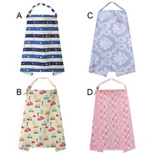 Multifunctionele zachte katoenen borstvoedingshoes met opbergzak voor kinderen, winkelcentrum, supermarkt, park, 100 x 70cm