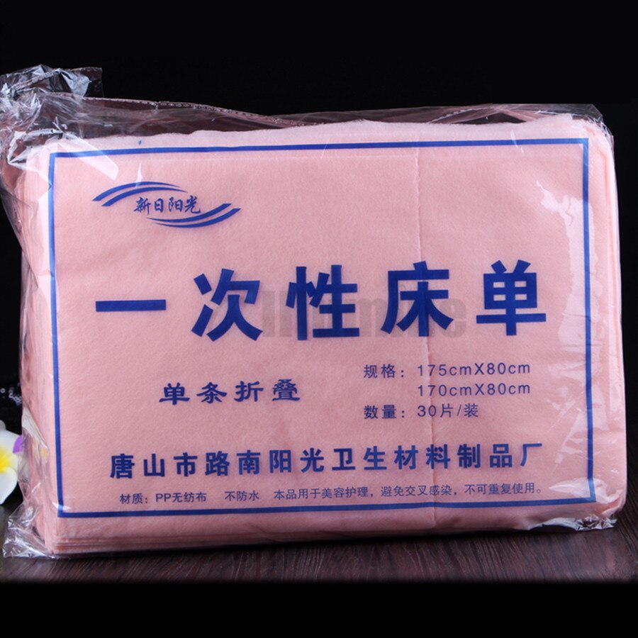 Disposable Bed Sheet Massage Beauty Salon Non-woven Bed Mattress Sheet 170*80 30Sheets/bag