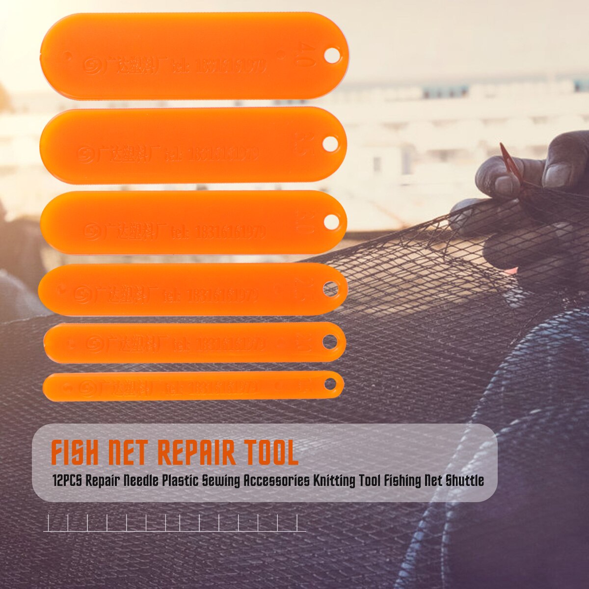 Outils de réparation de filets à poisson pratiques et durables, 12 pièces, navettes tricotées pour le tissage