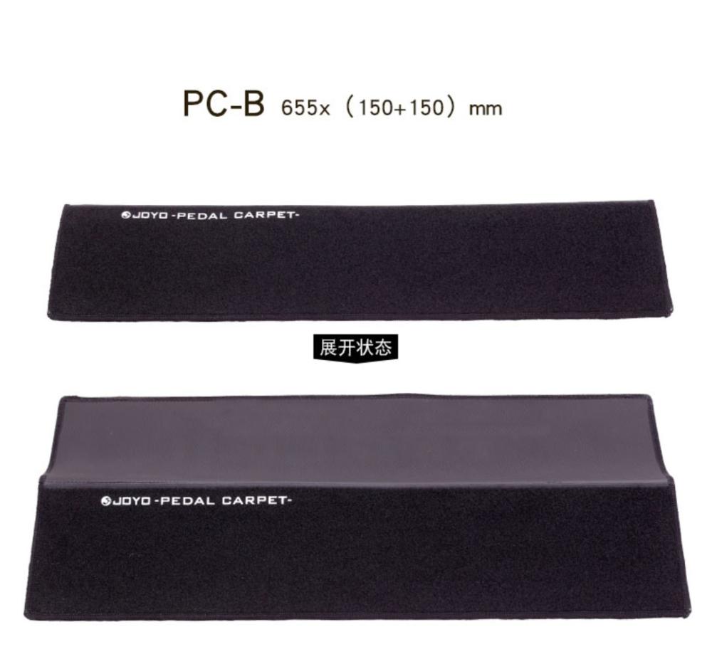 Joyo pedal tæppe soft effector board pcb pc -1 bærbar taske single effect board: Pc-b