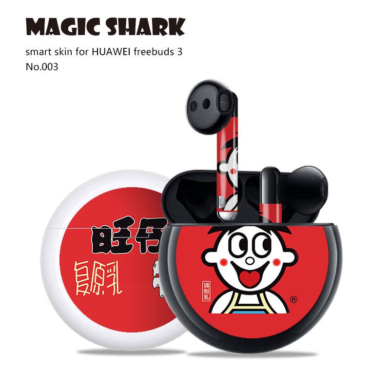 Magic Shark 2.5D pcv malowanie czaszka diabeł naklejki skóry pokrywa Film Case dla HUAWEI Freebuds 3: 003