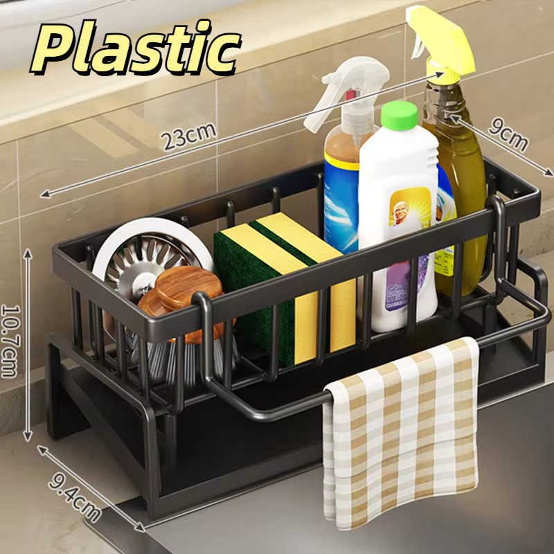 Kitchen Sink Drain Rack CarbonSelf-draining Sink Shelf Soap Sponge Holder Dishcloth Towel Rack Filter Basket Kitchen Accessories