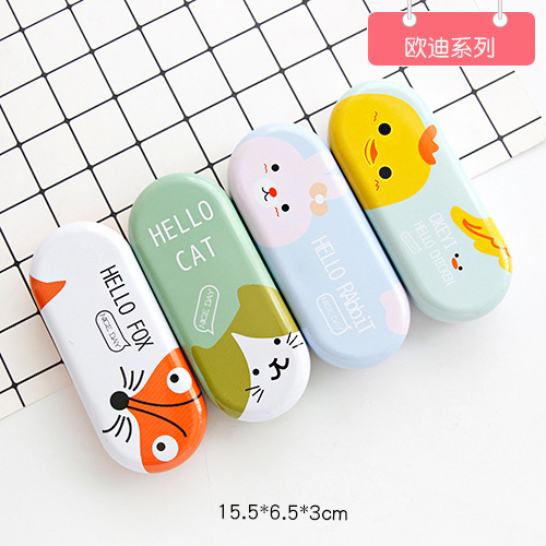 1PCS Top-grade Cartoon Metal Spectacle Cases for Eyeglasses Portable Rectangle Glasses Box Bag Eyewear Protector: Random 1PCS-B