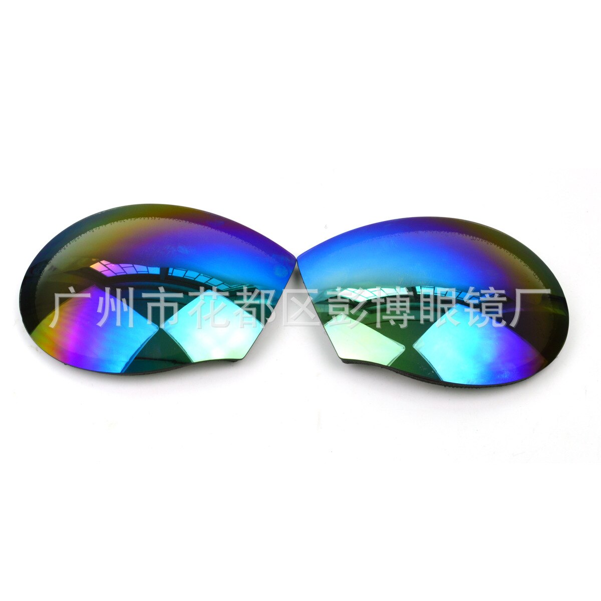 Down Jacket Ski Goggles Ultraman Hat Decoration Lens mo shu tie Windproof Ultraviolet ray Goggle Lenses