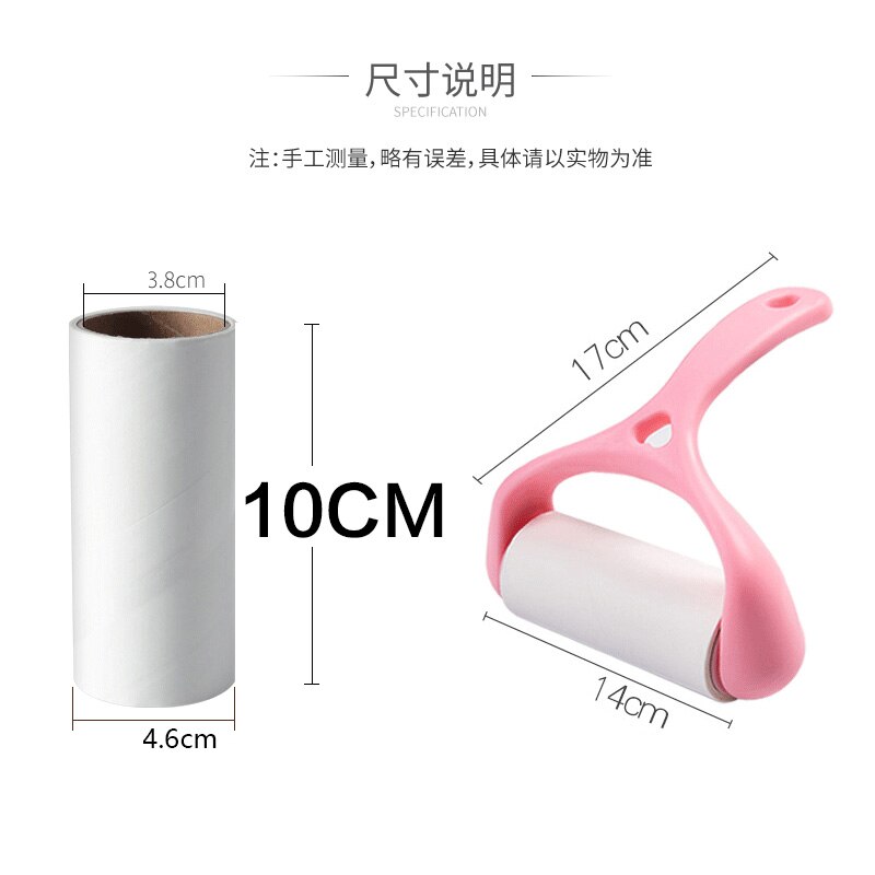 60 Sheets With Handle Brush Dust Remover Sticky Clothes bed Pet Dog Hair Fabric Fluff Roller Cleaning Accessories
