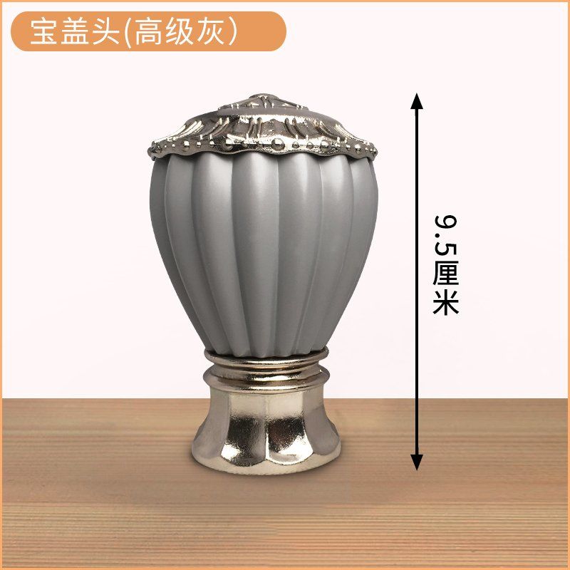 1 Stuk Gordijnroede Hoofd Romeinse Staaf Kop Decoratieve Kop Twee Plug Hoofd Afdichting Kop Gordijnkap Gordijnroede Accessoires: Black