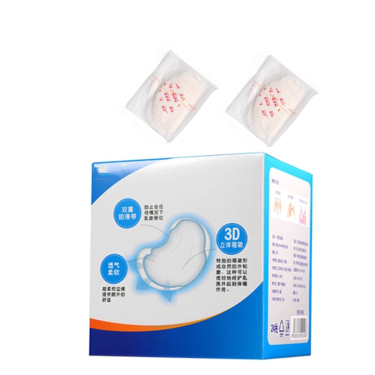 Twist bär dünne abschnitt atmungs 100 stück einweg Anti-galactorrhea Pad murmeln und Baby lieferungen pflege Pad 8115: Default Title