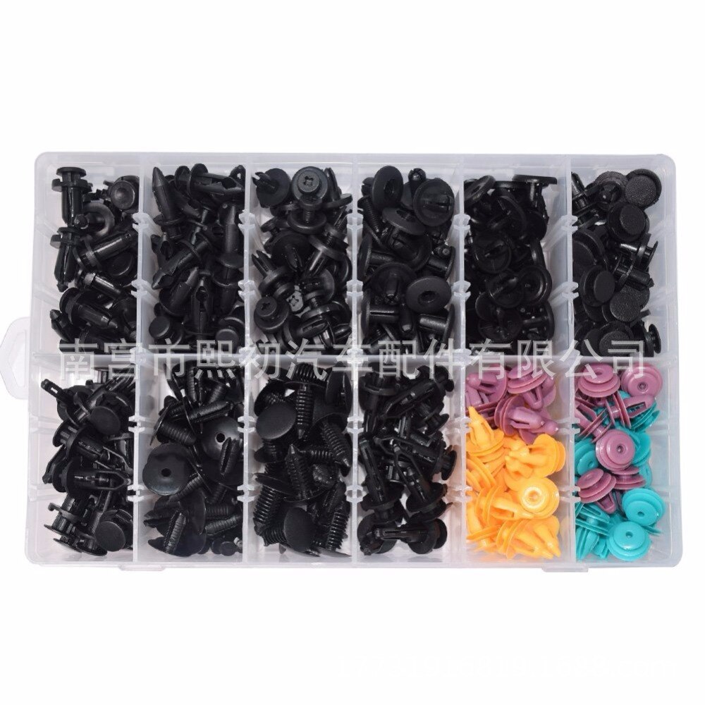 300pcs Hybrid Car Fastener Car Splasher Lining Splasher Clip Book