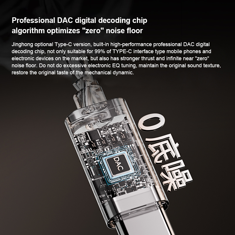 Zhulinniao Jinghong Z3 fones de ouvido HIFI intra-auriculares jogo de música profissional de alta fidelidade 0,78 fones de ouvido destacáveis totalmente metálicos