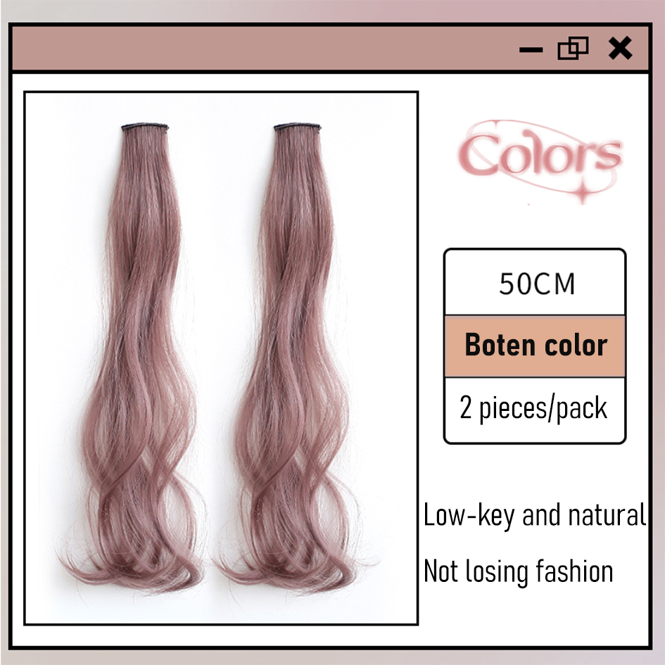 Synthetic 2 pieces set 50cm 60cm colored curly hair extensions water wave pink blue purple halloween christmas wig: WHITE / 24inches
