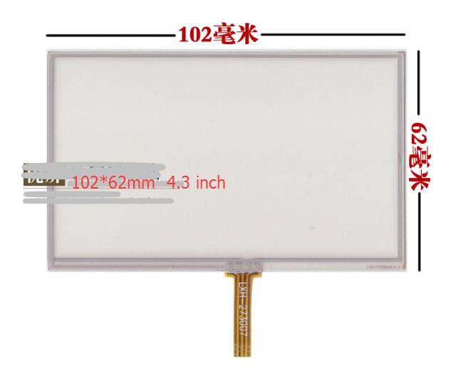 Super algemene kleine 4.3 touchscreen 102*62mm mp5 mp4 handgeschreven scherm glas