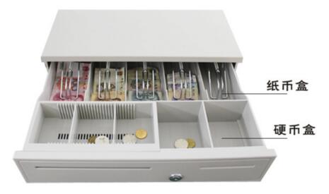 JEPOD-boîte à billets jp-001 | Cinq grilles 3 sections, tiroir de caisse, machine de rangement, tiroir de caisse
