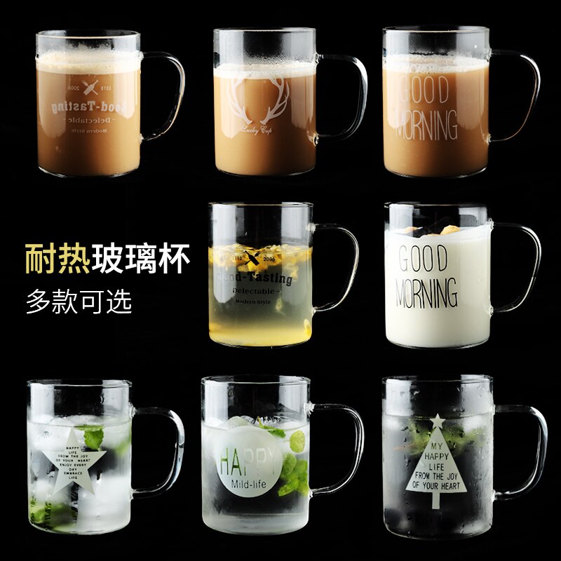 450ML Large Heat-resistant Borosilicate glass Mug Cup Beer Coffee Tea Milk Breakfast Mug Transparent Drink