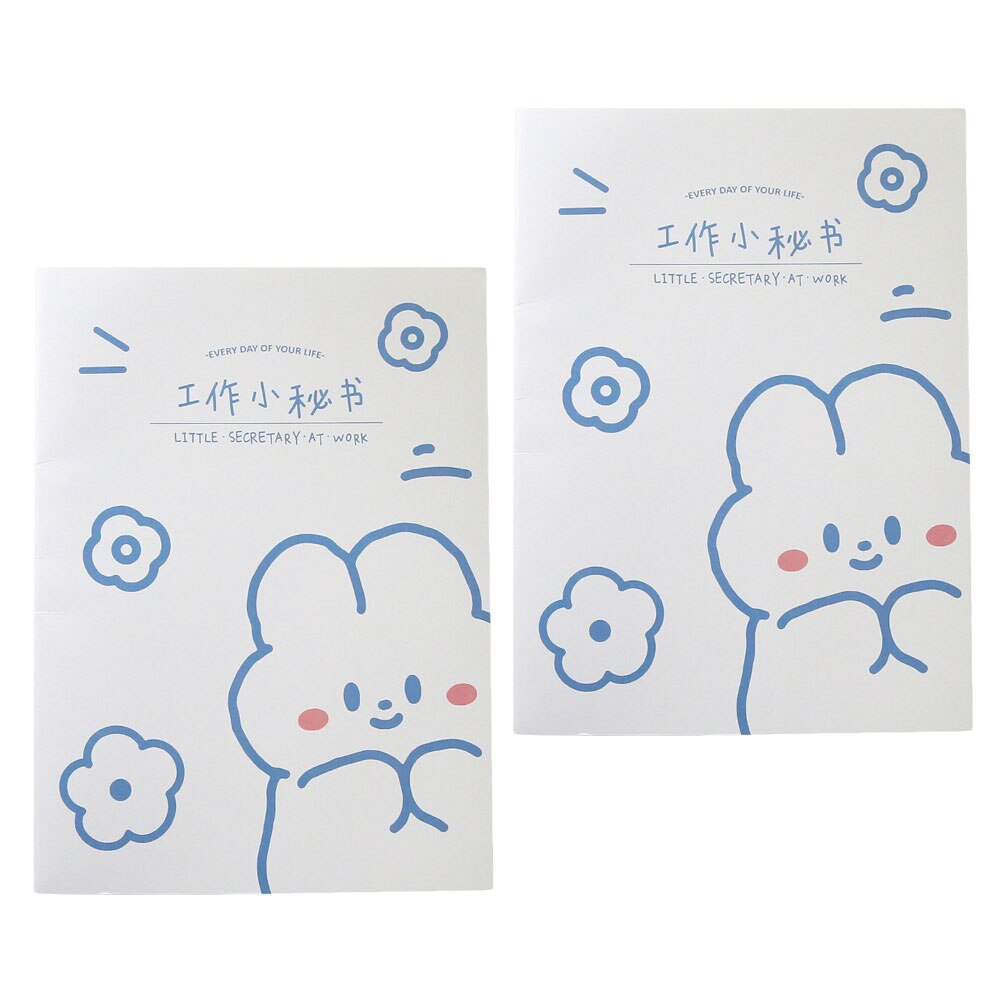 2Pcs Student Schedule Planner Annual Plan Notebook Appointment Notepad Lovely Notebook