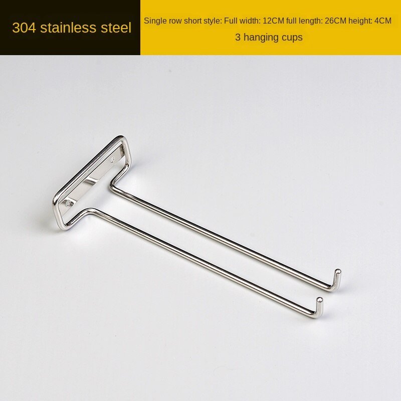 Hanging Metal Wine Cup Rack Silver/Gold Bar Single... – Vicedeal