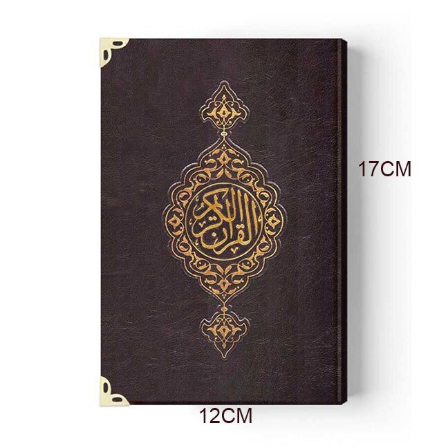 Holy Quran Quran Sealed Medium Color Synthetic Leather Coated Paper Legit Opportunity 04153163 Turkey Ramadan: ÇANTA BOY