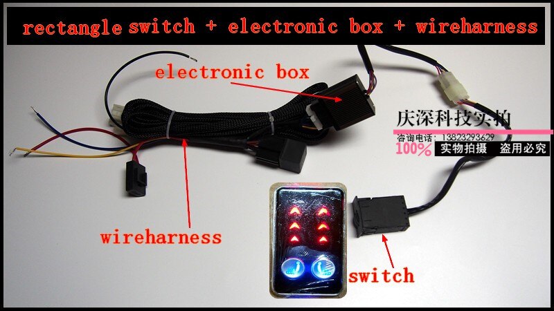 car heater car seat heat switch and wireharness only,kinds of heat switch to choose