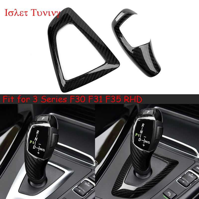 RHD fibra de carbono F30 palanca de cambio de marchas y Panel para BMW Serie 3 F30 F35 cubierta de embellecedores interiores
