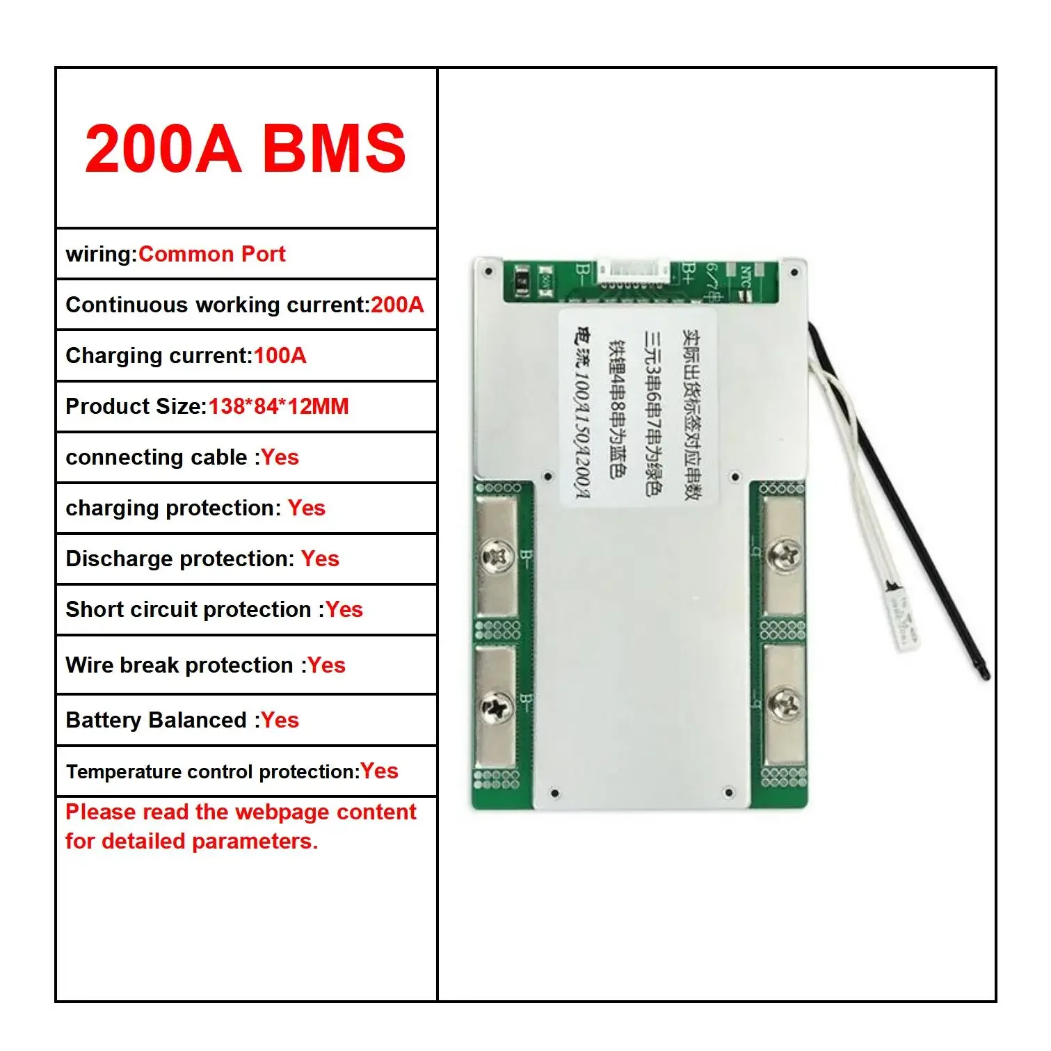 12 V 3S 4S Lifepo4 Li-Ion BMS mit Gleichgewicht NTC 18650 Lithium-Batterie 20 A 40 A 50 A 100 A 150 A 200 A Ladung Entladung Schutz Bord: dunkel Grau / 16a
