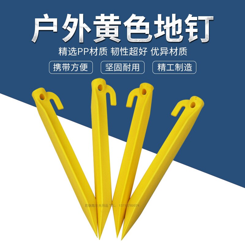 Utomhus plast pinne ultralätt hård fast krok camping tält rep fast spik underskuren vindtät tillbehör