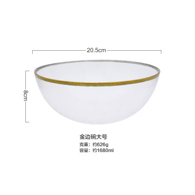 Vajilla de vidrio con borde dorado, plato occidental de comida, plato plano para ensalada, conjunto de carne para banquete, plato de exhibición, vajilla, utensilios de cocina: 20.5cm