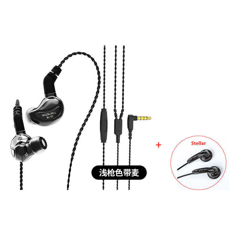 BLON BL-01 BL01 auricolari 10mm biologia fibra diaframma Driver In orecchio monitor auricolari cuffie cablate cuffie bl03 A8 Blon Max: gun mic iem