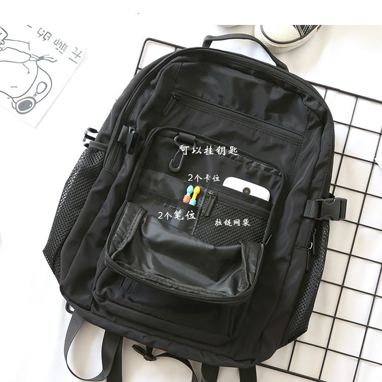 Stor kapasitet skole laptop bag trendy kul ryggsekk menn kvinner vanntett nylon menns ryggsekker koreanske svart ryggsekk damer