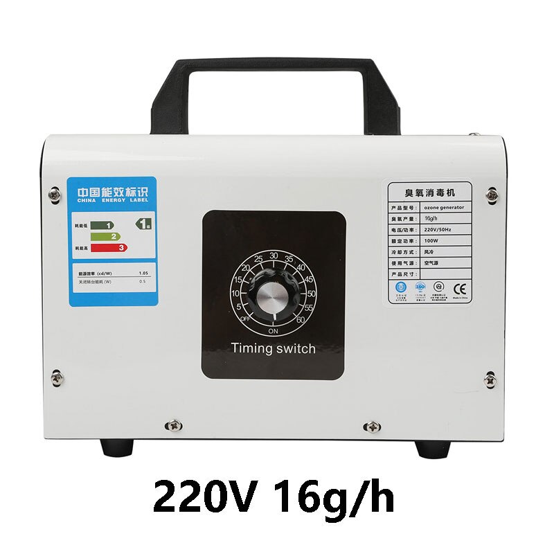 Ozone Generator 48g/h 220V 110V Air Purifier air cleaner Sterilizer Disinfection sterilization ozonizer With timer Ozone Machine: 220V 16g white
