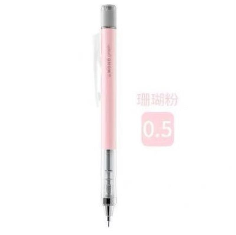 TUNACOCO TOMBOW mechanical pencil Japanese stationery pencil set for school office supplies bb1710184