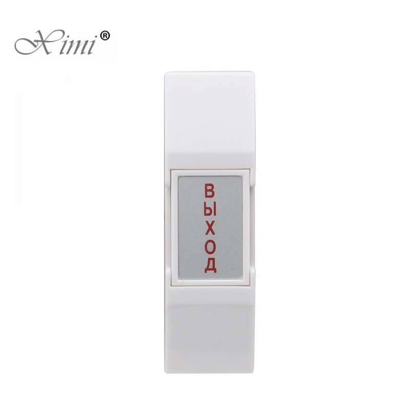 Switch for Entry Access Control System for All Electric Lock PC Fireproof Plastic request to Door Exit Button Emergency Push: E18A