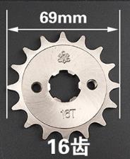 For HONDA CBF125 CB125 CBR125 CBZ125 XR125 XLR125 Senda125 For Kymco 125 Motorcycle front sprocket 15 16 17 Teeth gear sprockets: 428chain 16T