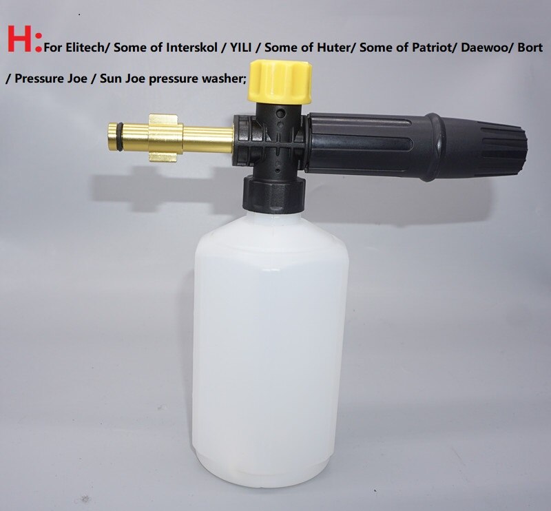 Snow foam lance for Karcher Daewoo Hammer Huter Makita Bosch Parkside Lavor Stihl High Pressure Washer 3Days Big Sales Car wash: H