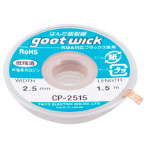 Goot Docht Japan Gittergewebe für entlözehn einfache anwendung CP-15Y CP-20Y CP-30Y CP-2515 CP-3015 CP-3515 von 1,5mm-3,5mm durch 2M 3M: CP-2515 2.5mm x 1.5M