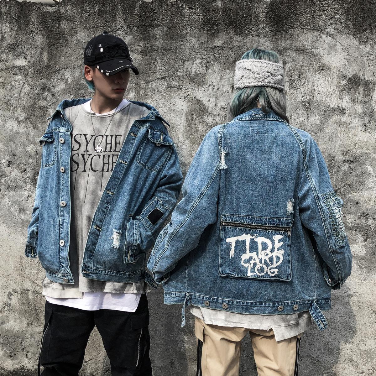 Loose Denim Jacket Street Scratched Hole Jacket Sweethearts Outfit