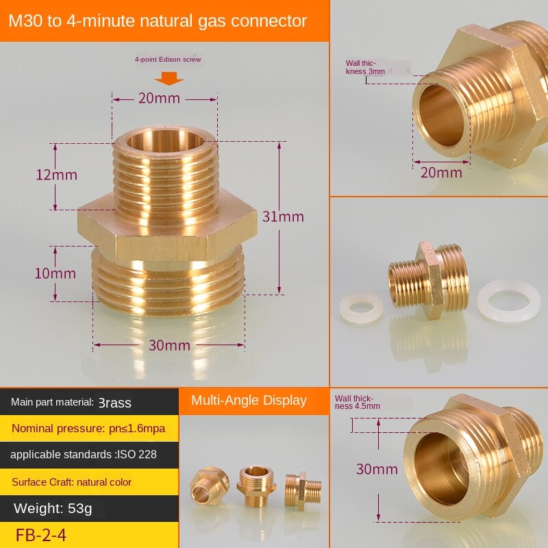 Pipe Fittings The gas meter is suitable for M30 to 1/2IN 3/4IN conversion adapter gas meter union joint accessories: M30-4 outer
