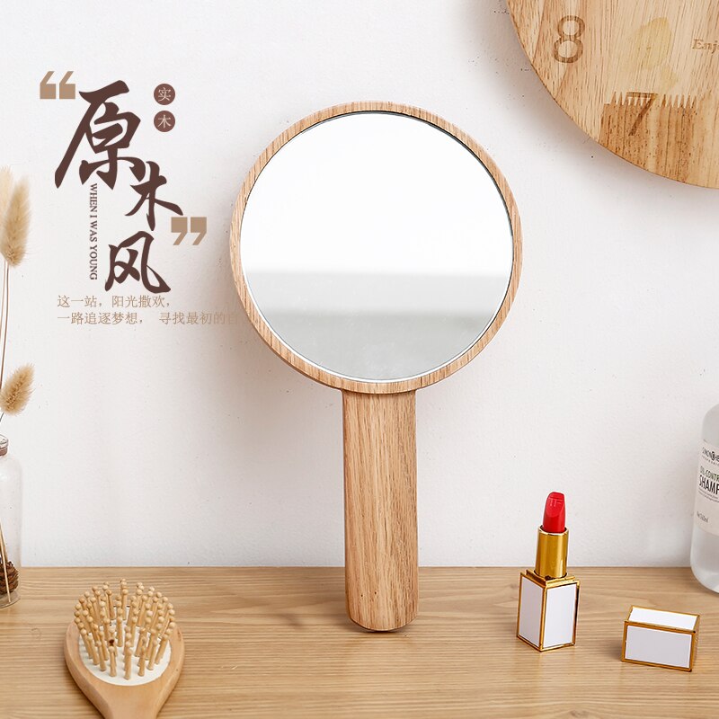 Eiken Massief Hout High Definition Cosmetische Spiegel. Vrouwen Draagbare Make-Up Spiegel. Eenvoudige Stijl Vrouwen Hand-Held Schoonheid Spiegel.
