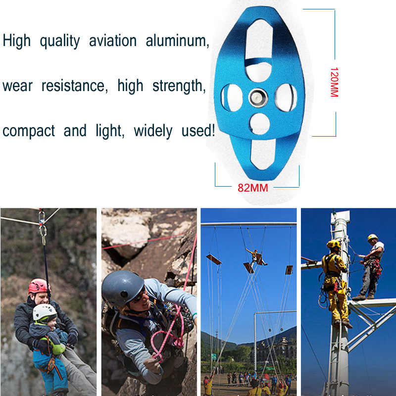 Lifting Heavy Objects Single Pulley Climbing/crossing/lifting/combination Pulley Airborne Aluminum Is Compact And Portable