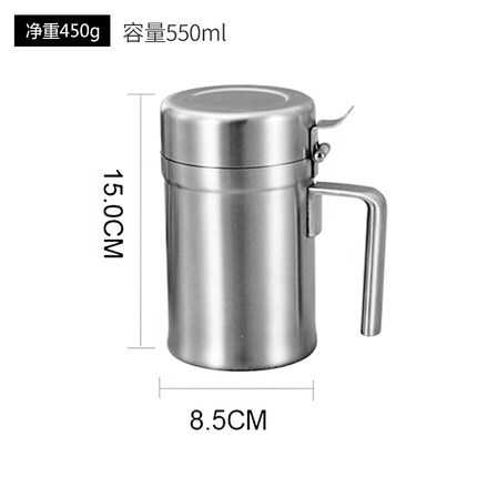 304 Roestvrij Staal Olie Container Keeper Lekvrij Handvat Controlerende Fles Pot Levert Huishoudelijke Met Cover Voor Keuken Gereedschap: Small 500ml