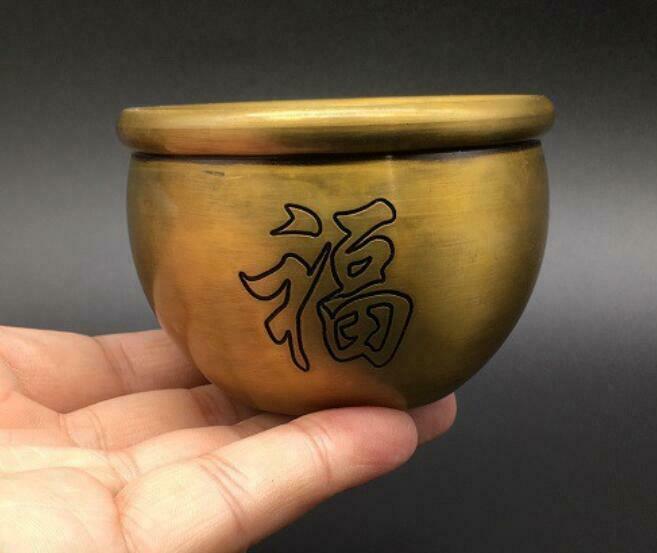 Chinese Pure Brass Bowl Engraved With The Word "blessing" Statue