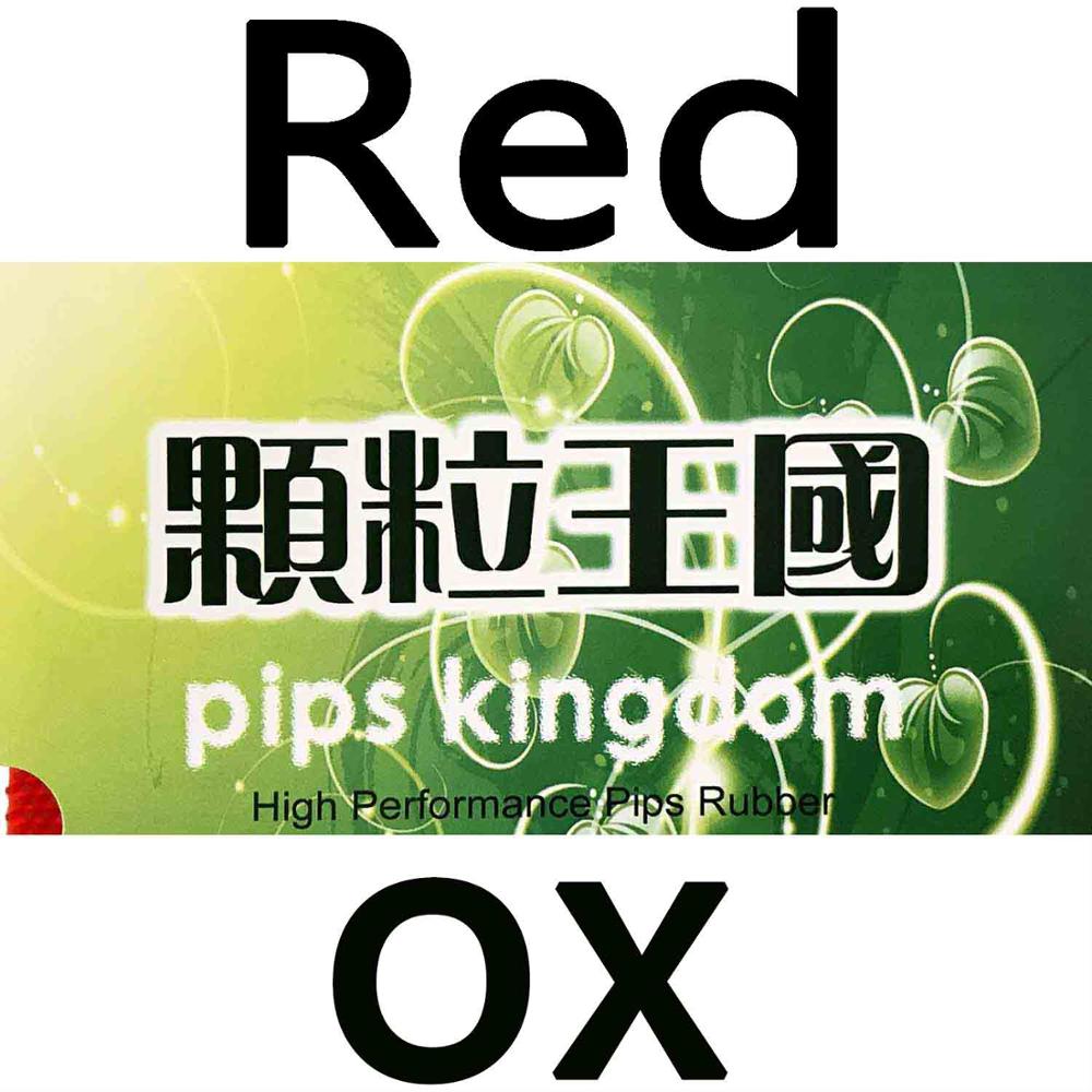 Dawei 388d-1 lange pips-out bordtennis pingpong gummi uden svamp: 388d-1 røde okser