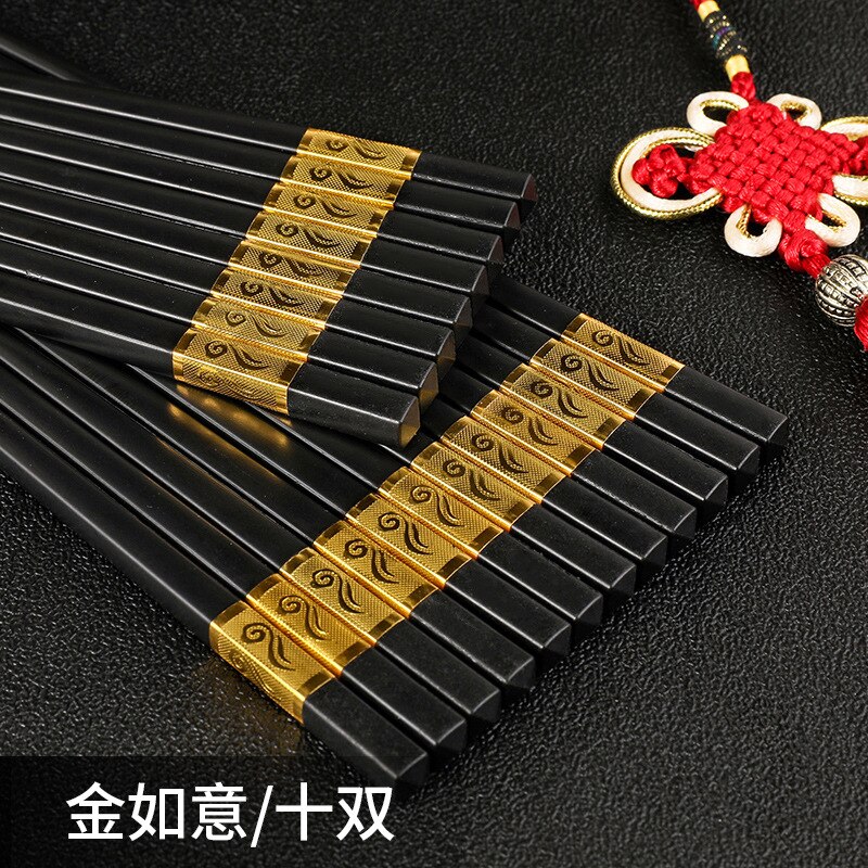10 Pair Chinese style chopsticks tableware food stick alloy Catering utensils sushi sticks Non-slip Household Kitchen Utensils: Gold Ruyi 10 pairs