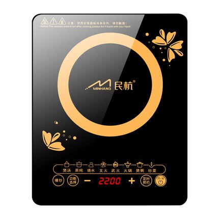 2000W AC 220V Induction Cooker Waterproof Electric Cooktop Kitchen Multi-function Cooktop For Home Appliances: Touch control type