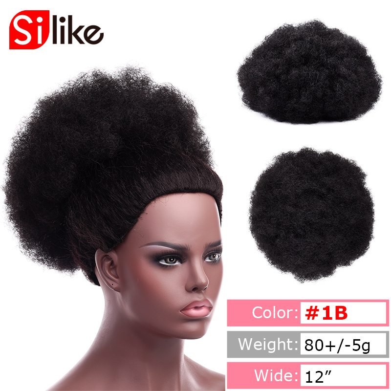 Silike syntetisk kort afro puf hår knold høj temperatur snøre hestehale klip i hår forlængelse kinky puf hår knold: 1b-12 tommer
