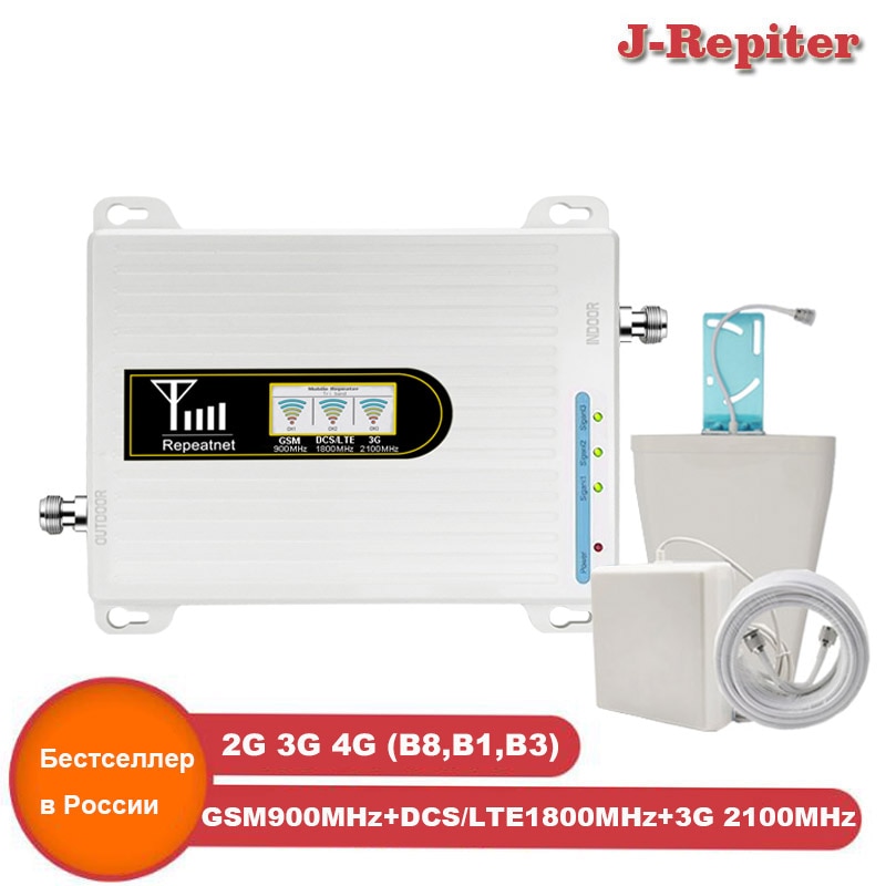 900mhz 1800mhz 2100mhz 2g 3g 4g signal booster repeater gsm dcs wcdma lte mobile signal repeater tri band cellular amplifier