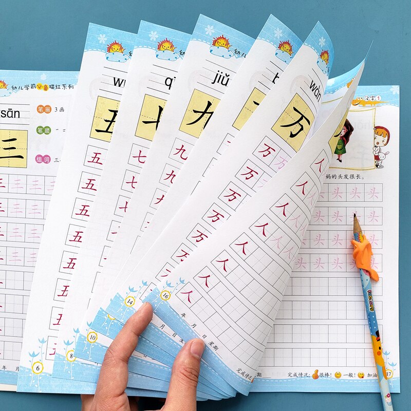 4 Books Chinese Characters Stroke Literacy Book Practice Copybook Pinyin Cards With Picture Read Chinese Literacy Exercise Early